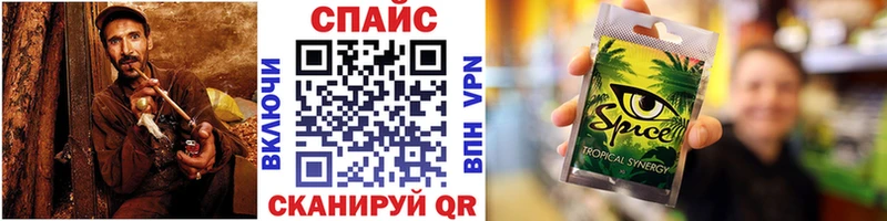 Купить  Кирово-Чепецк  Бутират жидкий экстази 