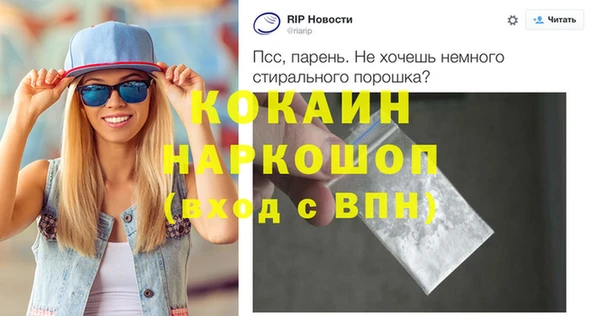 гидропоника Горно-Алтайск