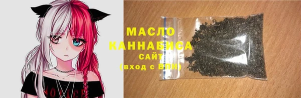 МДМА Горнозаводск