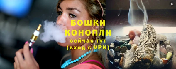 меф Гусев