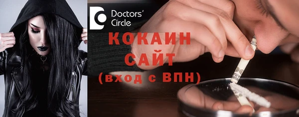 гидропоника Горно-Алтайск