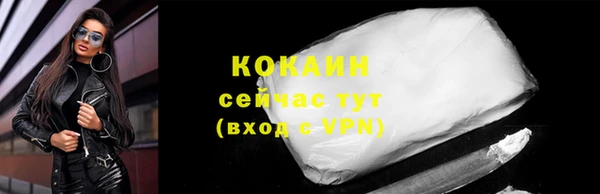 гидропоника Горно-Алтайск