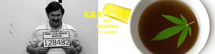 МДМА Горнозаводск
