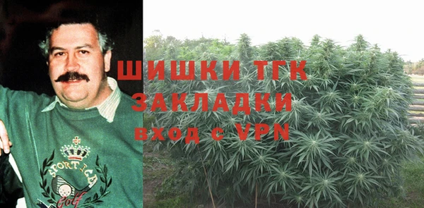 а пвп мука Гусь-Хрустальный