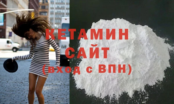 спиды Горняк