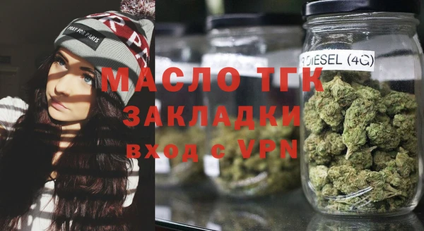меф Гусев
