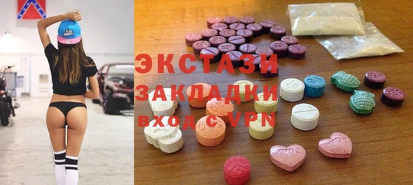 гидропоника Горно-Алтайск