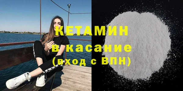 гидропоника Горно-Алтайск