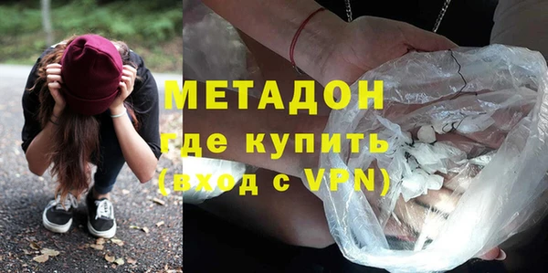а пвп мука Гусь-Хрустальный