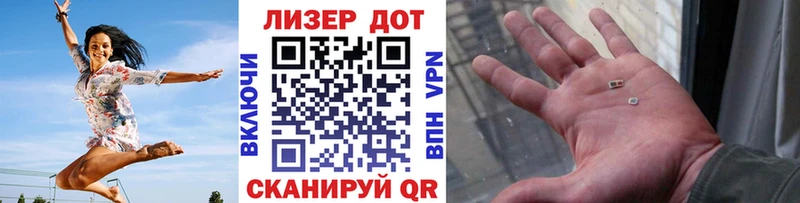 Марки NBOMe 1,5мг Купить закладки Кирово-Чепецк
